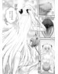 あらぶる〜甘美なる姉妹レズ〜