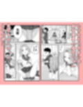 えっちな後輩図書委員にこっそり手と口で弄ばれる話