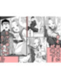 えっちな後輩図書委員にこっそり手と口で弄ばれる話
