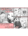 えっちな後輩図書委員にこっそり手と口で弄ばれる話