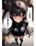 爆乳スパイの極秘任務