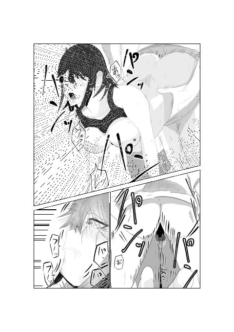 サンプル画像5:ユウユウしい2人〜僕の身体でナニしてるんですか！？〜(みたけ) [d_595159]