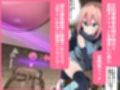 低級ダンジョンで上級淫魔に敗北して…