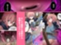低級ダンジョンで上級淫魔に敗北して…