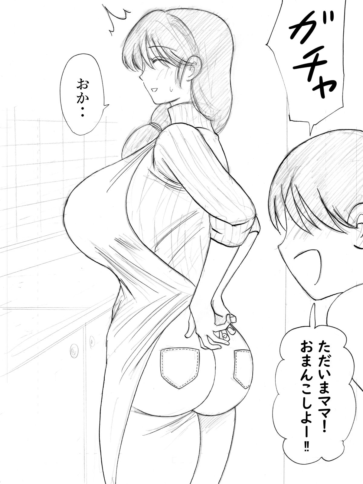 サンプル画像3