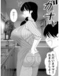 精通した息子と押しに弱いママの日常