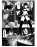 高慢魔王の激よわ乳首陥落（はーと）