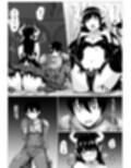 高慢魔王の激よわ乳首陥落（はーと）