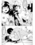 高慢魔王の激よわ乳首陥落（はーと）