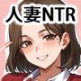 ママさんバレー部 〜ゴリラコーチに敗北する人妻たち〜