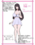 高級人妻ソープで童貞卒業