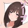 高級人妻ソープで童貞卒業