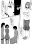 ＜漫画と朗読セット＞ドS痴女達のスカトロ地獄責め