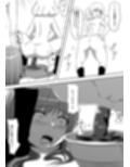 ＜漫画と朗読セット＞ドS痴女達のスカトロ地獄責め