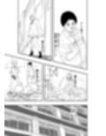 性癖解放