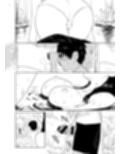 夏草