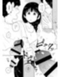 夏草