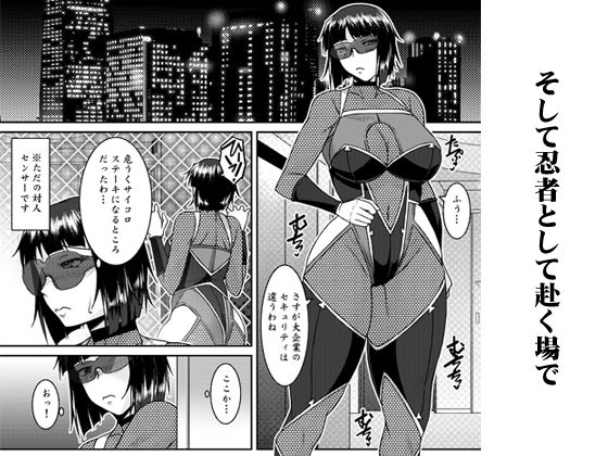 サンプル画像4:淫香絢乱(野麦茶) [d_595573]