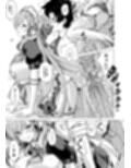 サンプル5