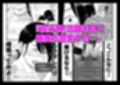 借金妻のNTR生配信