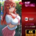 催●アプリ‥制服のまま何もかも奪われて‥中野五月