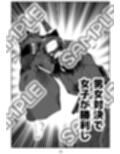 ハレンチ・チン責め学園（前編）