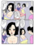 やがて人妻経産婦になる妹に巨根すぎてフラれた俺が日常的に中出しするようになった話