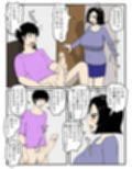 やがて人妻経産婦になる妹に巨根すぎてフラれた俺が日常的に中出しするようになった話