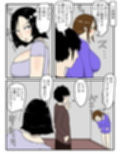 やがて人妻経産婦になる妹に巨根すぎてフラれた俺が日常的に中出しするようになった話
