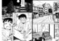 バイト先の人妻がすぐにヤらせてくれましたが。