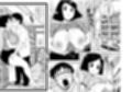 バイト先の人妻がすぐにヤらせてくれましたが。