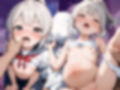 孕ませ日記-とある女子校生が催〇で堕ちた結果-【澪編】