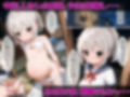孕ませ日記-とある女子校生が催〇で堕ちた結果-【澪編】
