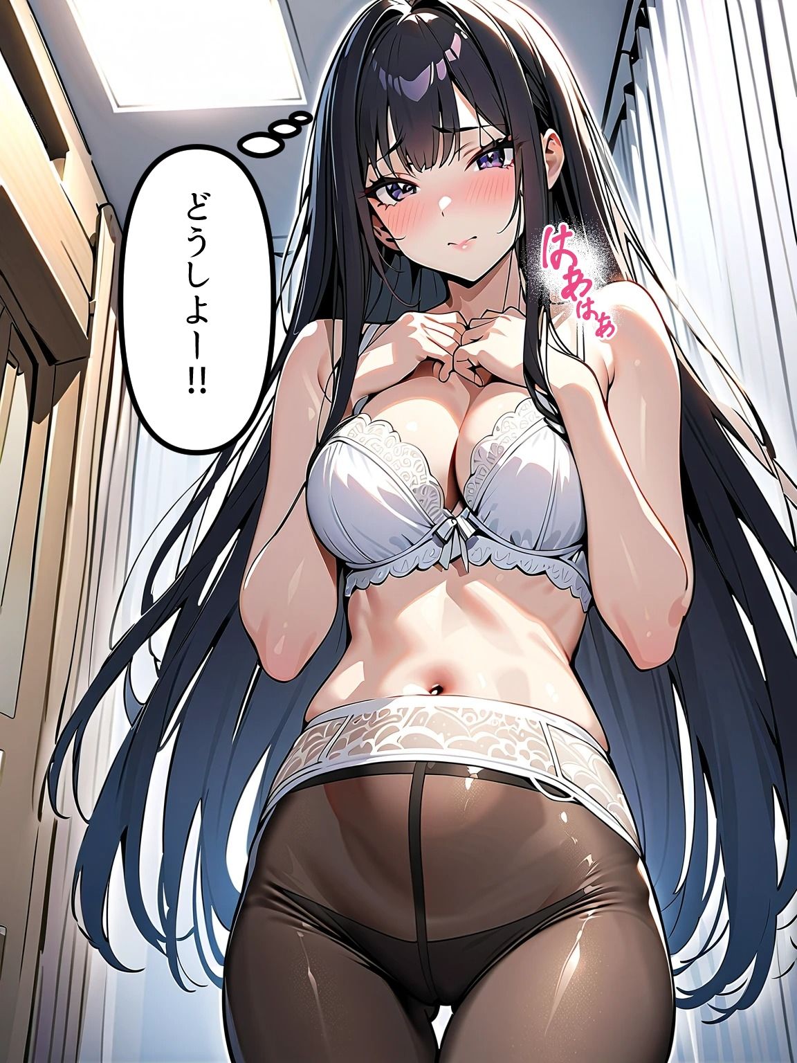 ぼっちの先輩にサークル勧誘された【21〜25話おまとめ版】 画像6