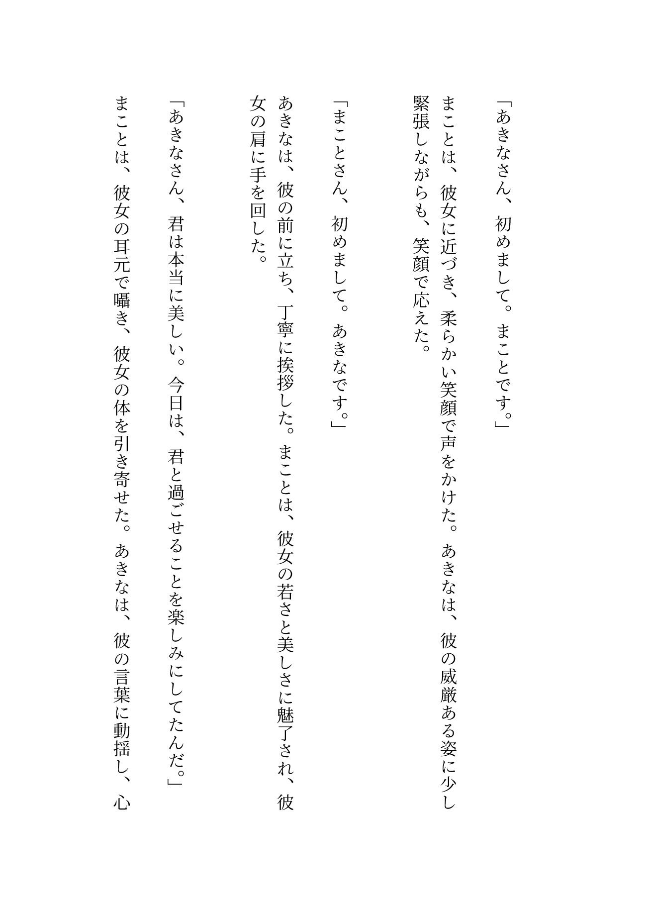 サンプル画像 3