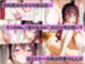 ホ◯ライブ！手コキ風俗No.1嬢A◯Ki