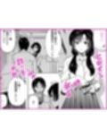 ゼロ距離のまなざし