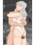 祖母を若返らせて、本気セックス