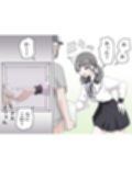 箱の中身当てゲーム3