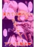 サンプル5