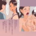【近親相姦体験】息子のベロチューで女スイッチが入った私は母親失格ですか？