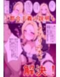 サンプル3