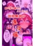 サンプル4
