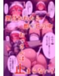 サンプル5