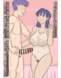 姉に言い寄る弟