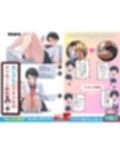 おじさん限定マッチングアプリ【おじ恋】で処女捧げちゃいました。