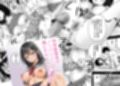 コミック12作品詰め合わせ