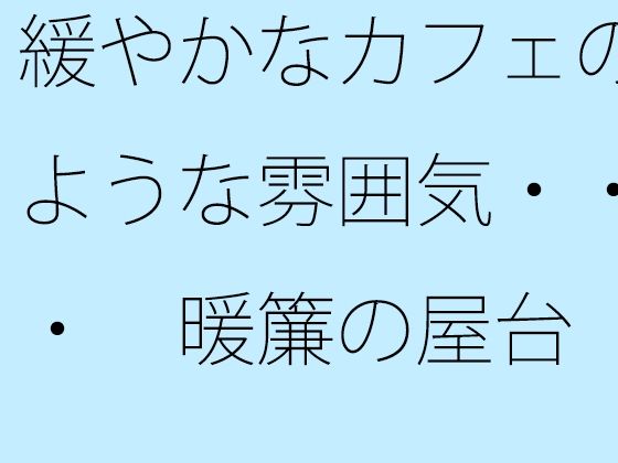 「ファンタジー＋ノベル」同人作品24