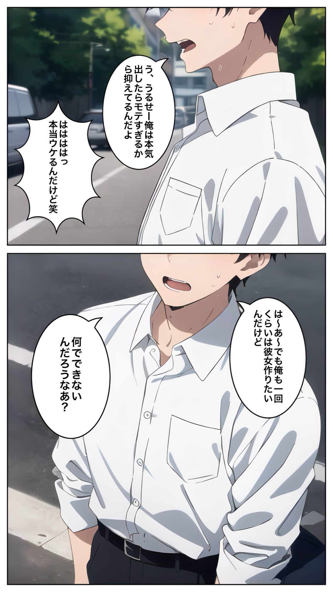 サンプル画像4:幼馴染がパイパンだと知ったら俺の理性がなくなった話(コノコモアノコモ) [d_596585]