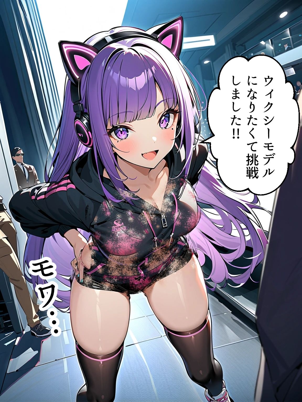 ぼっちの先輩にサークル勧誘された【46〜49話おまとめ版+おまけヨガ】 画像9
